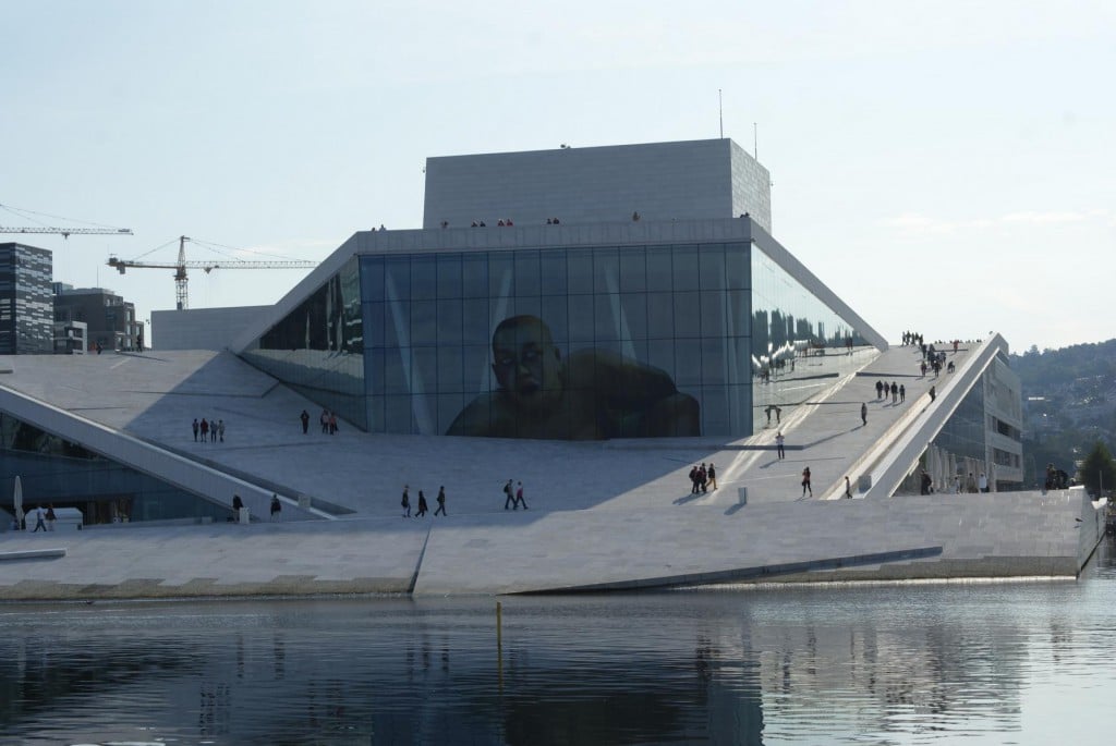 Neue Oper Oslo