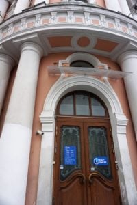 Bank zum Geld wechseln