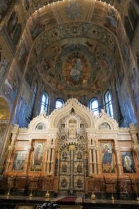 Altar