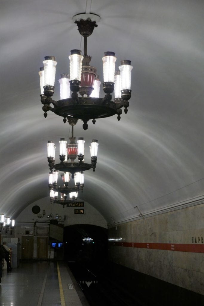 Metro Station Narvskaya