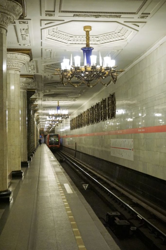 Metro Station Narvskaya