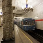 Metro Station Avtovo
