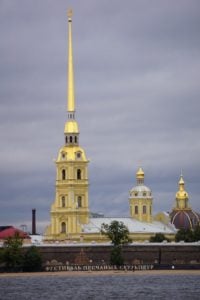 Peter-und-Paul-Kathedrale